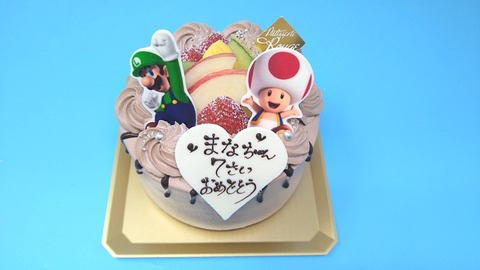 533C4C3C-530C-4495-A7E9-3EB79EA9DA29