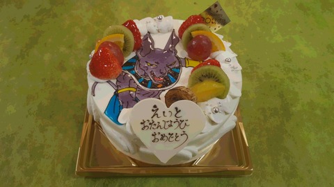 e6760a69.jpg