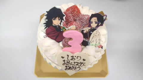 BF693081-D043-4AC6-A6CB-B616D8958D31