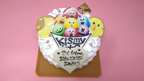 66BFC7E2-0CFD-4525-B5EE-75628D3FB8A3