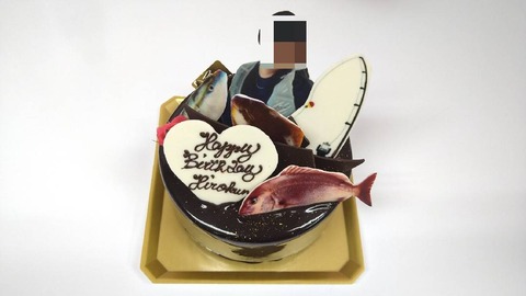 51AAD4EF-FFA7-48E6-A97A-D270852A70B0