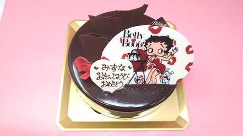 C8AFD566-664D-472C-A60F-D0C8F1209FA7