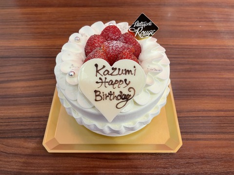 2627F63E-5682-4DFB-A664-0486154E4A48