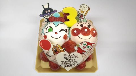 D9A865AA-30E7-42F3-8B6A-6CDF135C098A