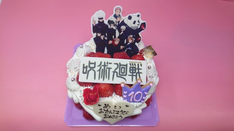 339D4D32-532D-40FA-B7A0-BE74DB2281D3