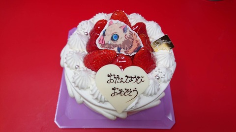 5CFD91A4-5190-4A88-B379-8B1BC559D9D2