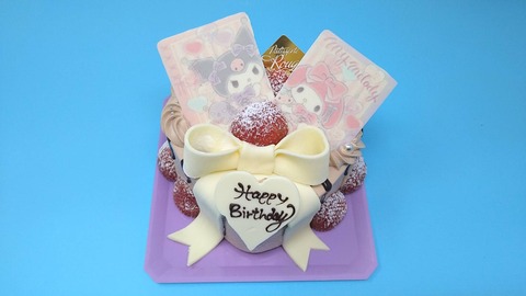 19217746-9769-4EBD-8710-F28CE73DEE82