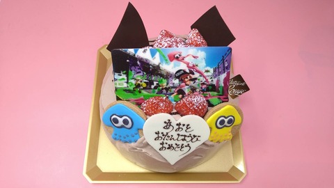 0C89D87C-FE08-43B5-9E4E-C65DC40A69EC