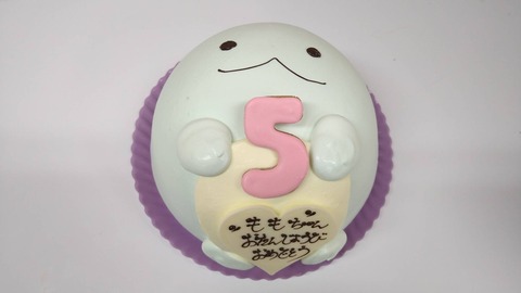 F2FB3E79-A5AD-47FE-A7C8-067679638C51