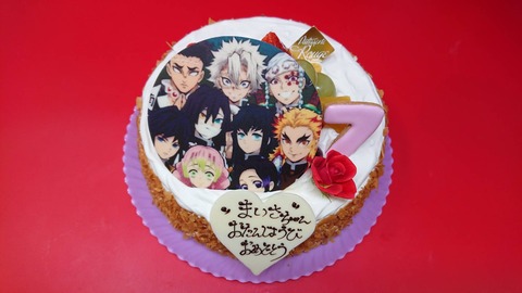 5D018A50-FD72-420B-9EB7-F908F69E87D3