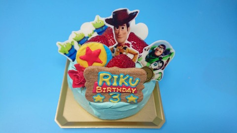 8753BE52-218F-436A-8EC3-CC537DA7E499