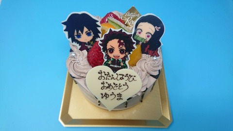 F72D22B4-FF2E-4EF2-9713-062826D069E2