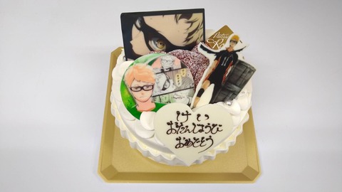 2220F6D9-13CE-4421-9D27-0BCBF2FA59CA