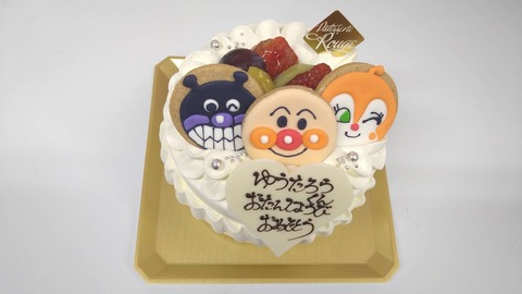 13247ACB-73E4-4A71-886B-EC943E7548E7