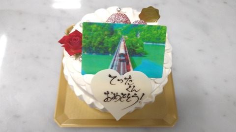 FF63A259-21A5-4C6A-B223-45EE10A939EB