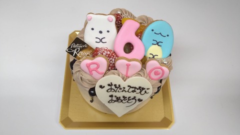 F479E8B1-181B-4E75-8DF0-7E9F078FBB75