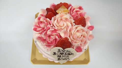 34CA79DB-EF06-4F26-B6C5-4FD03CD38469