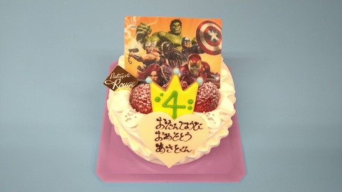 2157EA57-4E45-4794-9CA0-B7F697607CB0