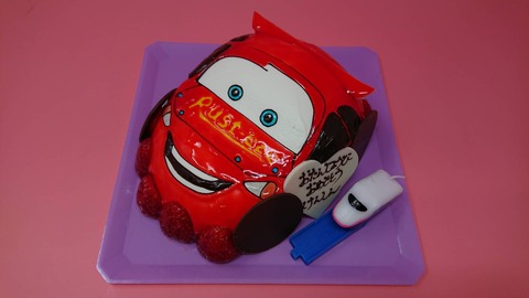 A46D4308-A6FE-4770-8001-9C669B73EE7B