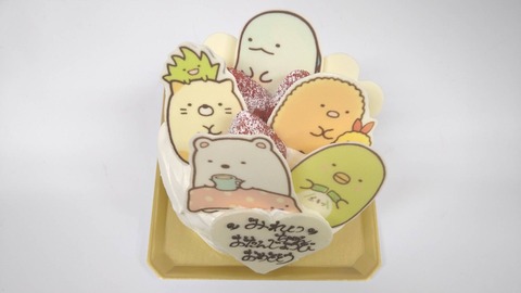 FDD06771-A730-44D1-9F2D-800B97A06E76