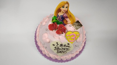 E548A3C4-1652-4D80-B361-03C5CDF61960