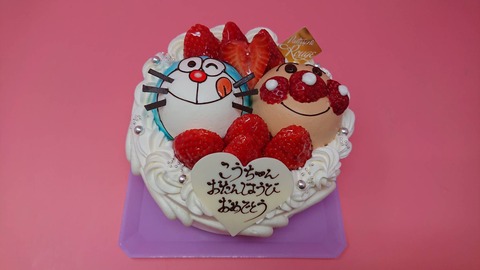 77480F03-DE55-43AF-B117-7AB142E6F179