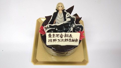 F248ED53-FC7B-4F91-BC84-0E62BD42DD98