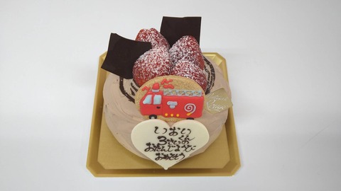 CF8C64C0-DB01-430E-AAC1-8DEFAD676074