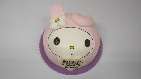 14390A82-B29E-4E70-B226-EC1C1CF7C77B