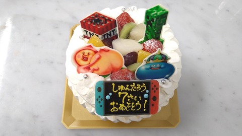 A073B413-B545-4E63-BA37-55B045597263