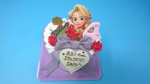 E26BBEC6-0773-4448-AB36-15B70A9DB0CF