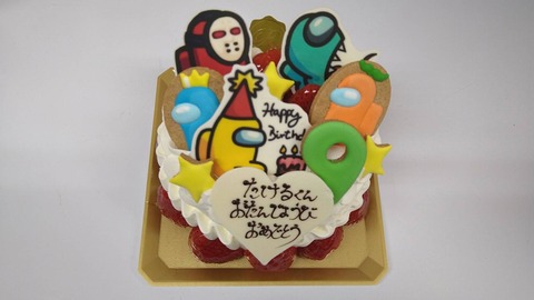 B374D320-88BF-4912-BC6A-995C903C49CF