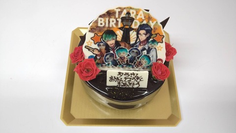 604D97D4-29F3-4DA3-AE38-89FE0797D5BD