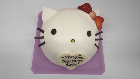 3D0DC2A5-EA68-46AD-A3DB-1CCD77B3EBC6