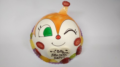 E257354D-E709-4553-9CBB-20AC8786A36F