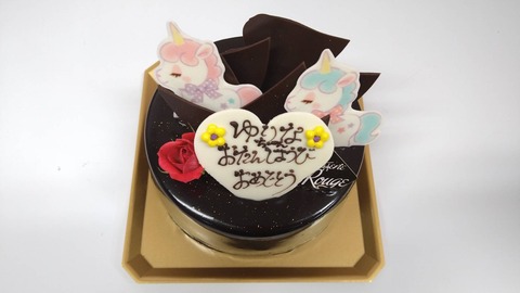 60D875E4-DD80-4A6F-8B6B-D86AA87D8DF2