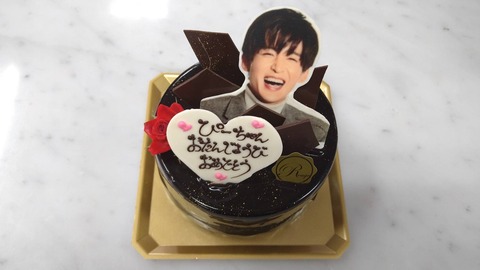 6EA39490-9D83-45E0-9D3C-76024B4E8300