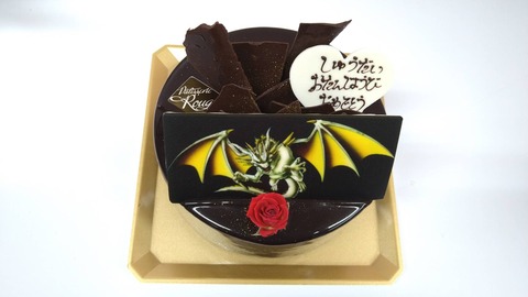 94B9CA23-EB46-434B-A30F-03F6DAB53F06