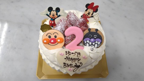 1C6252E4-F4EF-49B3-B0D9-5EE44116144D