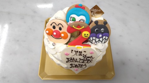 6F1B3CCF-A6F2-43FE-8992-9761AAF59FA8