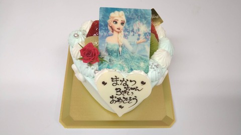 C87F9006-5441-4FBD-B393-CB00722A4820