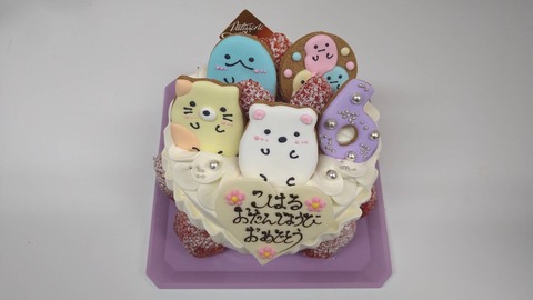 BB161174-6960-47AB-8E5D-621C71373EF7