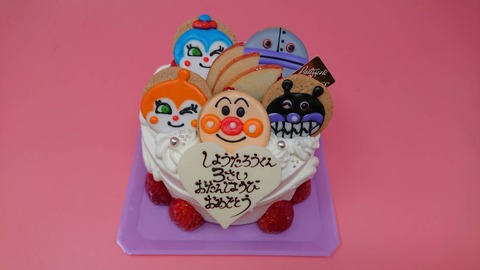 EB430CC7-4DE3-4965-A3A4-66C287188FD6