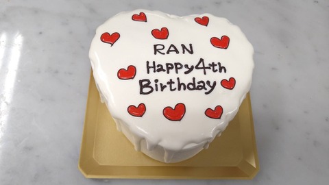 EC654B98-C758-483B-92B5-B110B3197DBD