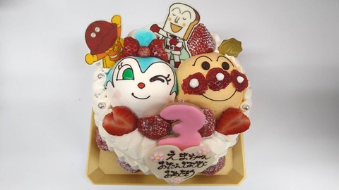 DB5D91D1-1E04-4D9F-A117-908D07686403