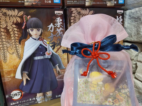 21-04-05-12-24-02-171_photo