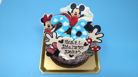 05B0D9A6-C021-425A-9AF1-69A1EE3327A7