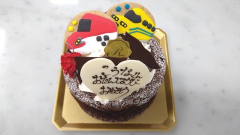 B84BB35C-9611-425D-80AF-C792060A0952