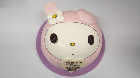 D3FEC5FE-58AE-4EDC-B2F7-1FD7EB37D52F