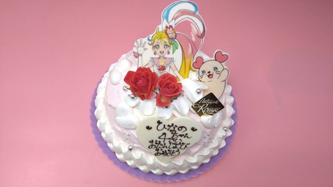 D7848434-AD5E-4457-BB8E-81A317F9CC56